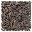 1990's Rare Wild Arbor Ripe Pu'erh