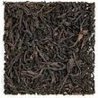 Da Hong Pao Superfine