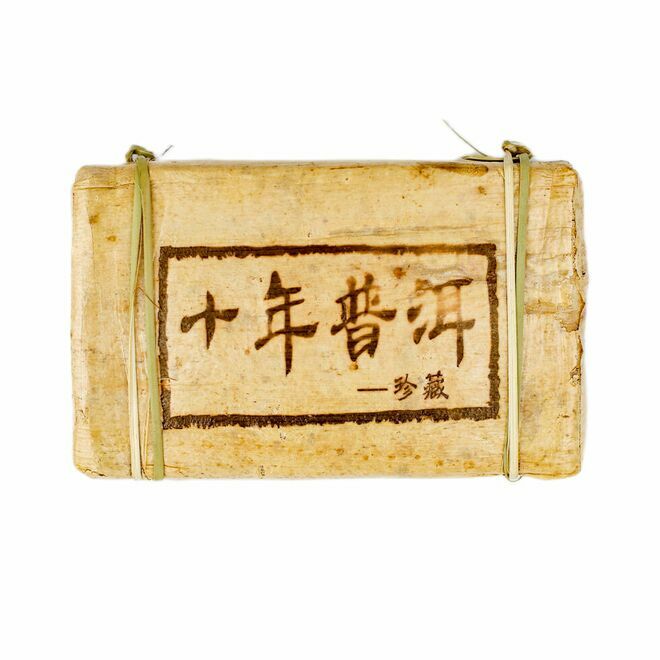 Decade Ripe Pu'erh Brick 200g