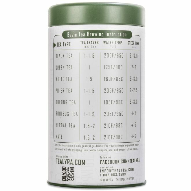 Tealyra Tea Container Tin